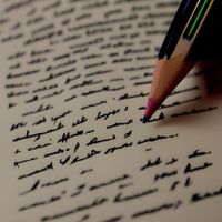 KJ King of Hearts - A Letter 2 May