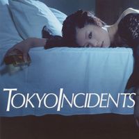 東京事変 [Tokyo Jihen] - 修羅場 [The Rat's-Nest]