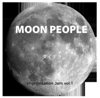 Dhidalah - Moon People