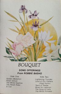 Robbie Basho - Bouquet