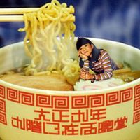 大正九年 [Taishou Kyuunen] - 九階に在る食堂 (9kai Ni Aru Shokudo)