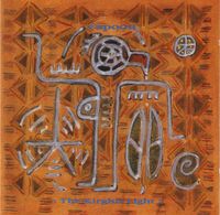 Rapoon - The Kirghiz Light