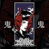 Beyond Deviation - Oni