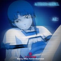 Ftlframe - Audio Girl Lain