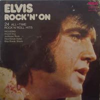 Elvis Presley - Elvis - Rock'n' On