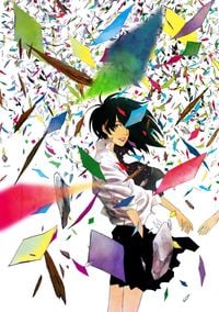MASS OF THE FERMENTING DREGS - たんたんたん [tantantan]