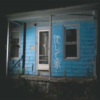 Kaonashi - Never Home