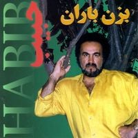 Habib - Bezan Baran