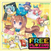 ななひら [Nanahira] - Free Pl@ying