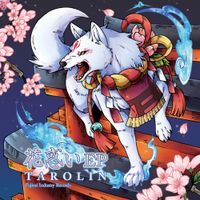 TAROLIN - Hanamadoi