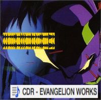 CDR - Evangelion Works