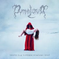 Dymna Lotva - З​я​м​л​я П​а​д Ч​о​р​н​ы​м​і К​р​ы​л​а​м​і​: К​р​о​ў