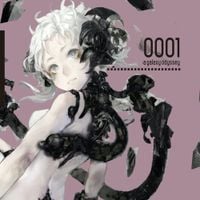 Various Artists - 0001:a galaxy odyssey