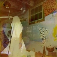 We Are Trees - Girlfriend