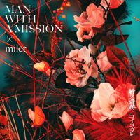 MAN WITH A MISSION - 絆ノ奇跡