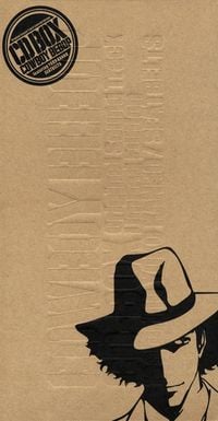 Seatbelts - Cowboy Bebop CD-Box