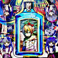 DEEPEST PUSSY - PUSSY DEEP
