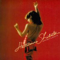 Hatsumi Shibata - Hazumide Daite
