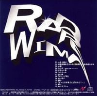 RADWIMPS - RADWIMPS
