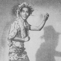 Various Artists - Yellow Ginger: Hawaiian Recordings ca. 1948​-​58