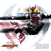 TETRA-FANG - DESTINY