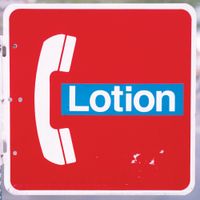 Lotion - ✆