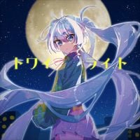Negi ShowerP & Hatsune Miku - Twilight