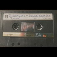 DJ Kobayashi - The Boiler Room Set