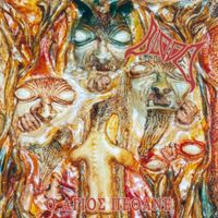 Blood - O agios pethane
