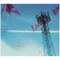 Various Artists - All About Lily Chou-Chou: Original Soundtrack "Arabesque"