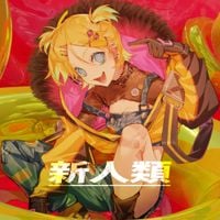 まらしぃ [marasy] - 新人類 [Shinjinrui]