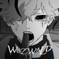 煮ル果実 [NILFRUITS] - ヲズワルド [Wozwald]