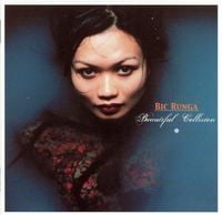 Bic Runga - Beautiful Collision