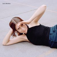 Leto S Monikou - Leto s Monikou
