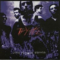 Tripes - Ennia Plhromena Tragoudia