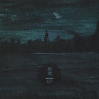 惘闻 [Wang Wen] - 0.7