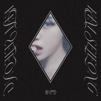 KIMSEJEONG - Door