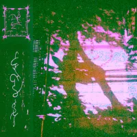 Trh&auml; - al&euml;ce i&Omega;ic