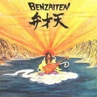 Osamu Kitajima - Benzaiten