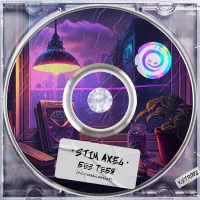 Stim Axel - Без Тебя (Punchman Remix)