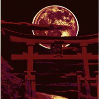 正殿 - 赤月の道標