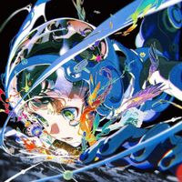 Benjamingotbenz - Ghost in the Shell, Vol. 1