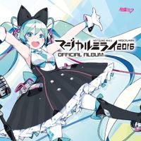 みきとP [Mikito-P] - 39みゅーじっく! [39 Music!]