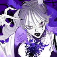 柊キライ [Hiiragi Kirai] - ボッカデラベリタ [Bocca della Verit&agrave;]