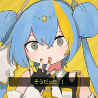 タケノコ少年 [Takenoko Boy] - そうだった！！ [Soudatta!!]