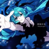 ゆうゆ [yuuyu] - 深海少女 [Deep Sea Girl]