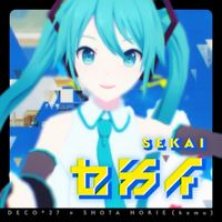 DECO*27 - SEKAI
