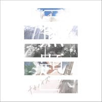 nakanoise - 「無題」[Mudai]