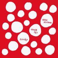 Towa Tei - LUCKY