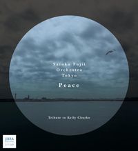 Satoko Fujii Orchestra Tokyo - Peace